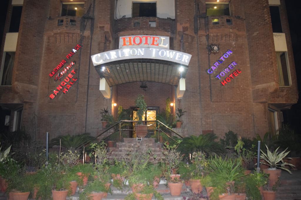 Carlton Tower Hotel Lahaur Zewnętrze zdjęcie